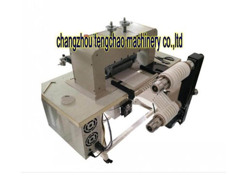 Ultrasonic Ribbon Slitting Machine