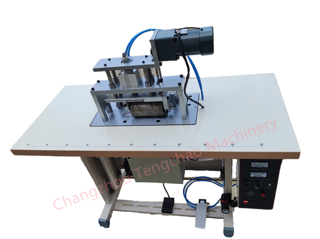 N95 Mask Body Cutting Machine_副本.jpg